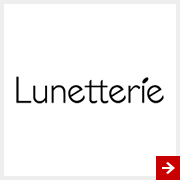 Lunetterie