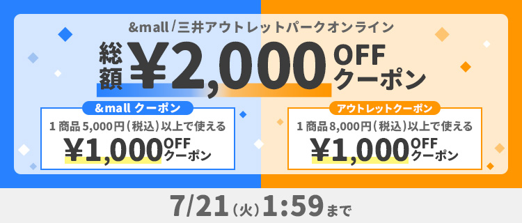バナー